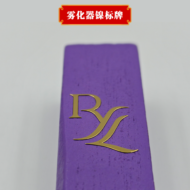 電子煙標牌